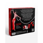 Игра для пар «Скованные желанием» 18+