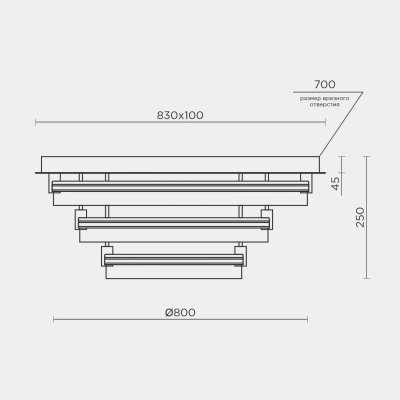 Потолочный светильник MODELIGHT MDL.1059.830CL WH
