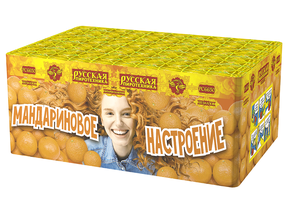Мандариновое настроение  0,9" х 100 залпов, 1/2, шт
