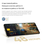 Смартфон Realme C65 8ГБ / 256 ГБ, Ростест, EAC, android 13, Black