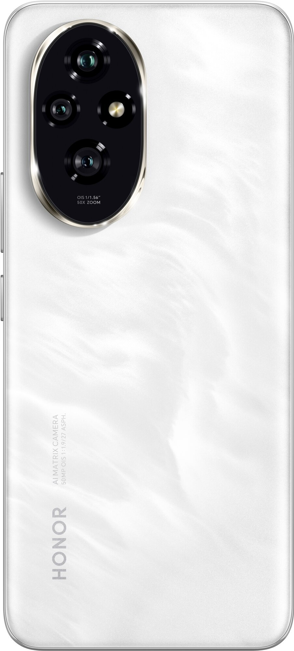Смартфон HONOR 200 12/512 ГБ Global для РФ, Dual: nano SIM + eSIM, White
