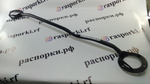 Распорка передних стоек (цельная) Volkswagen Golf 5 (V), 6 (VI) и Skoda Octavia 2 (A5)