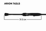 Спиннинг Arion ASRE762LS