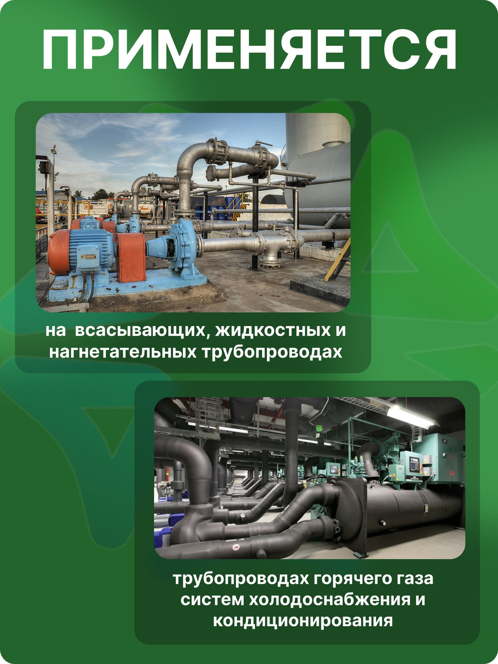 Вентиль шаровый QFT-6V 1/4 под пайку с сервисным штуцером