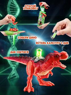 Интерактивная игрушка для купания ZURU ROBO ALIVE JUNIOR Рыбка для ванной, игрушки для девочек и мальчиков, 25253