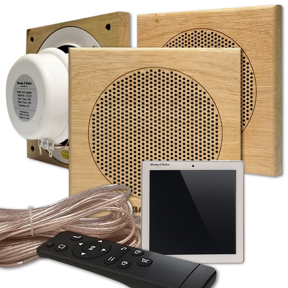 Комплект влагостойкой акустики для бани и сауны - SW 3 white SENSOR SAUNA (квадратная решетка)