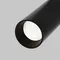 Трековый светильник Focus LED TR032-4-12WTW-S-DD-B Maytoni