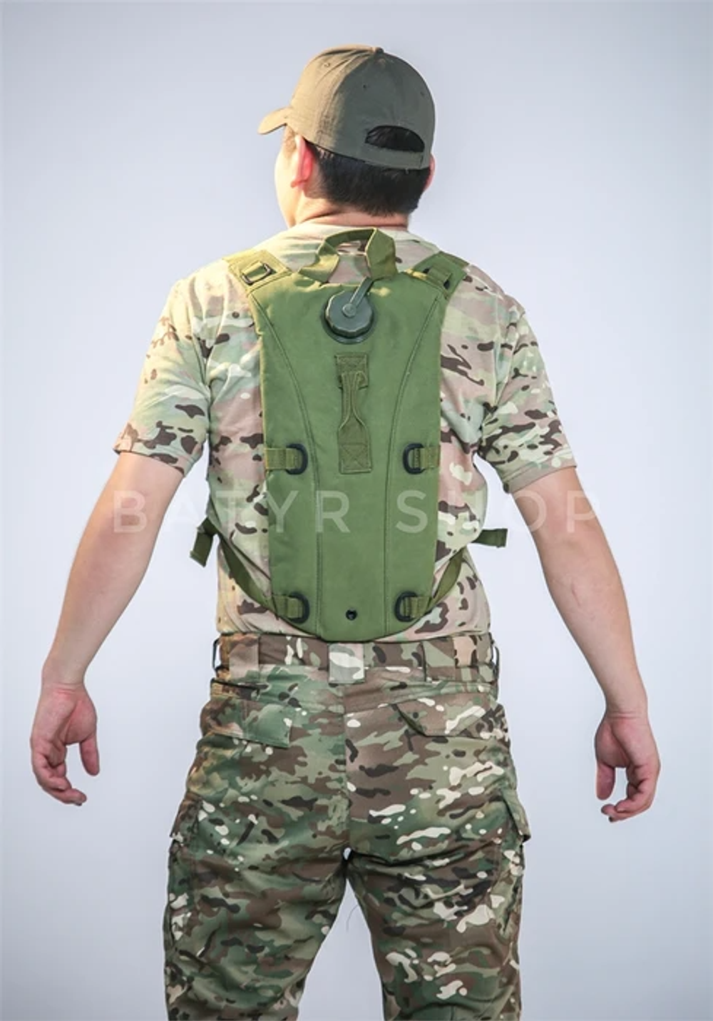 Гидратор