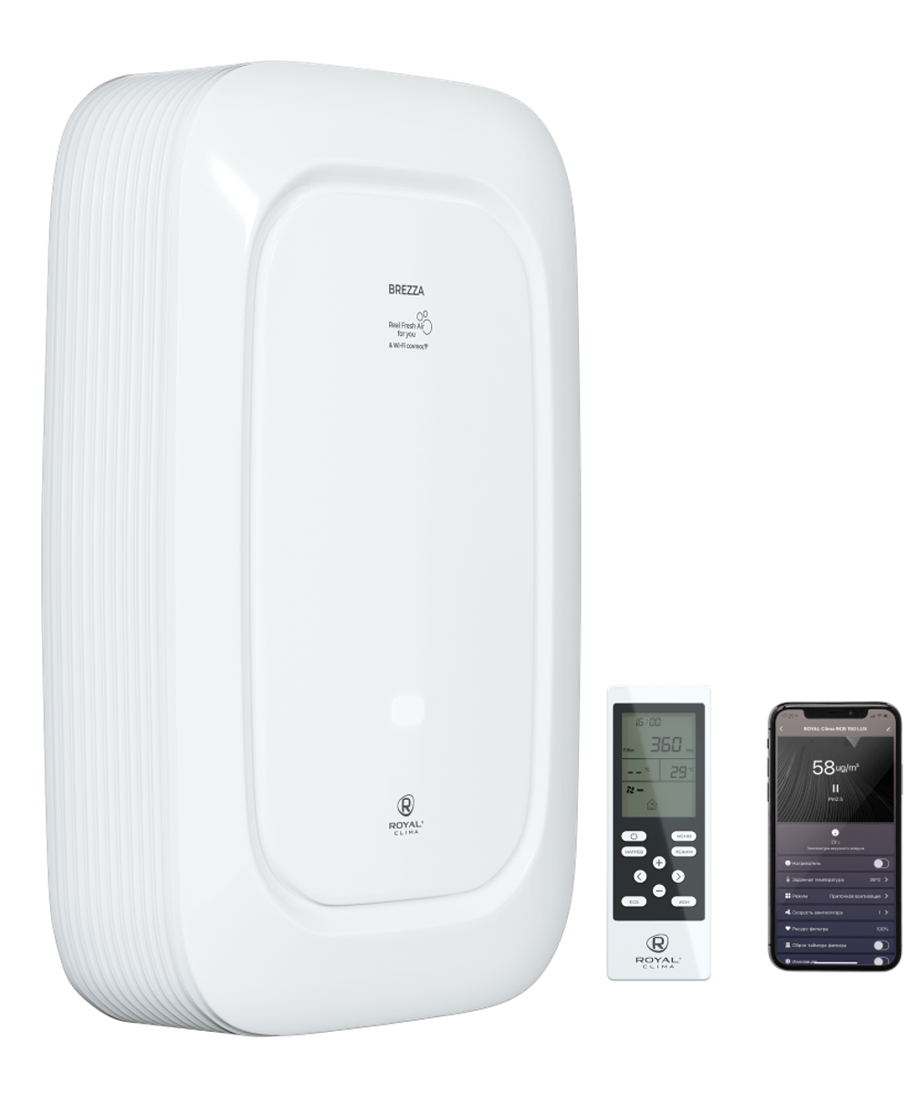 BREZZA RCB 150 LUX