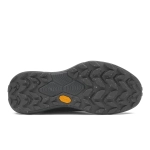 Кроссовки unisex Hoka Project Transport TS