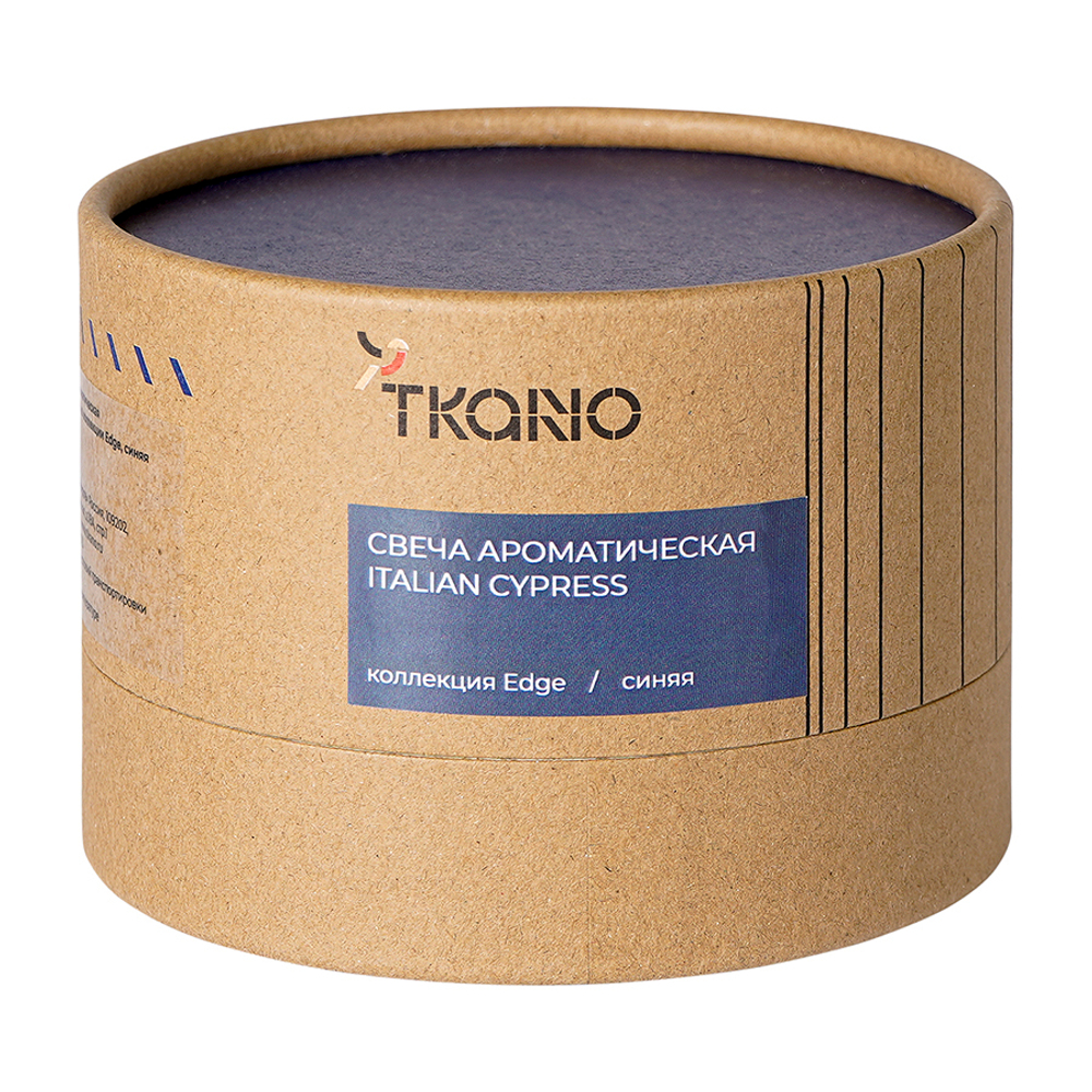 Свеча ароматическая italian cypress из коллекции edge, синий, 30 ч