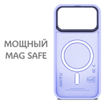 Дизайнерский чехол из мягкого пластика для IPHONE 17 PRO MAX с MagSafe и усиленной защитой камеры