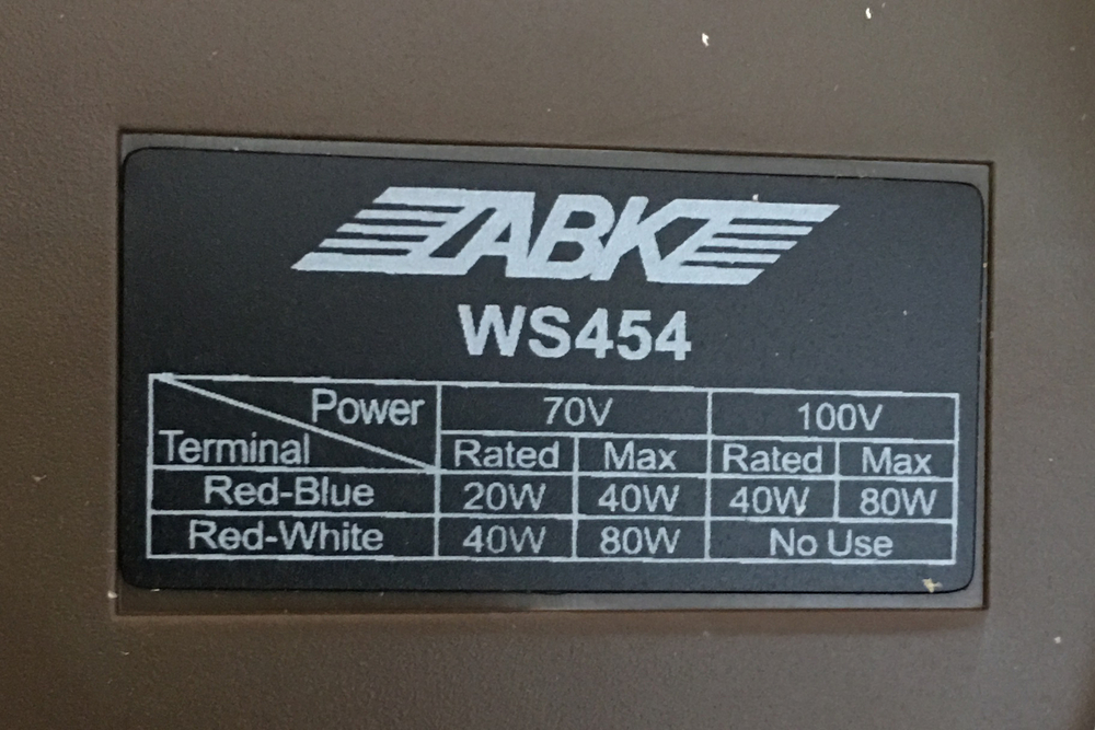 ABK WS-454