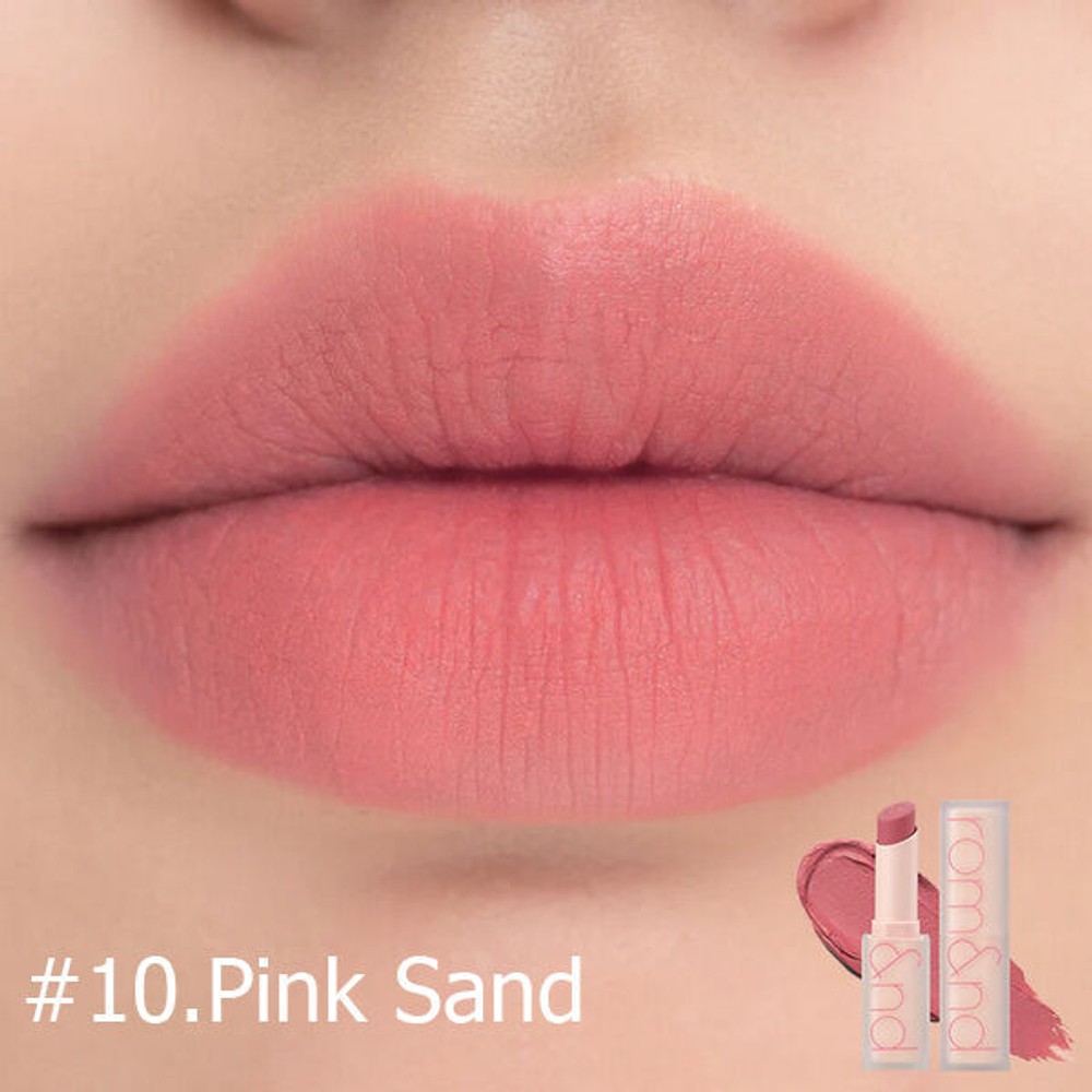 Лёгкая матовая помада для губ Rom&nd Zero Matte Lipstick #10.Pink Sand, 3гр
