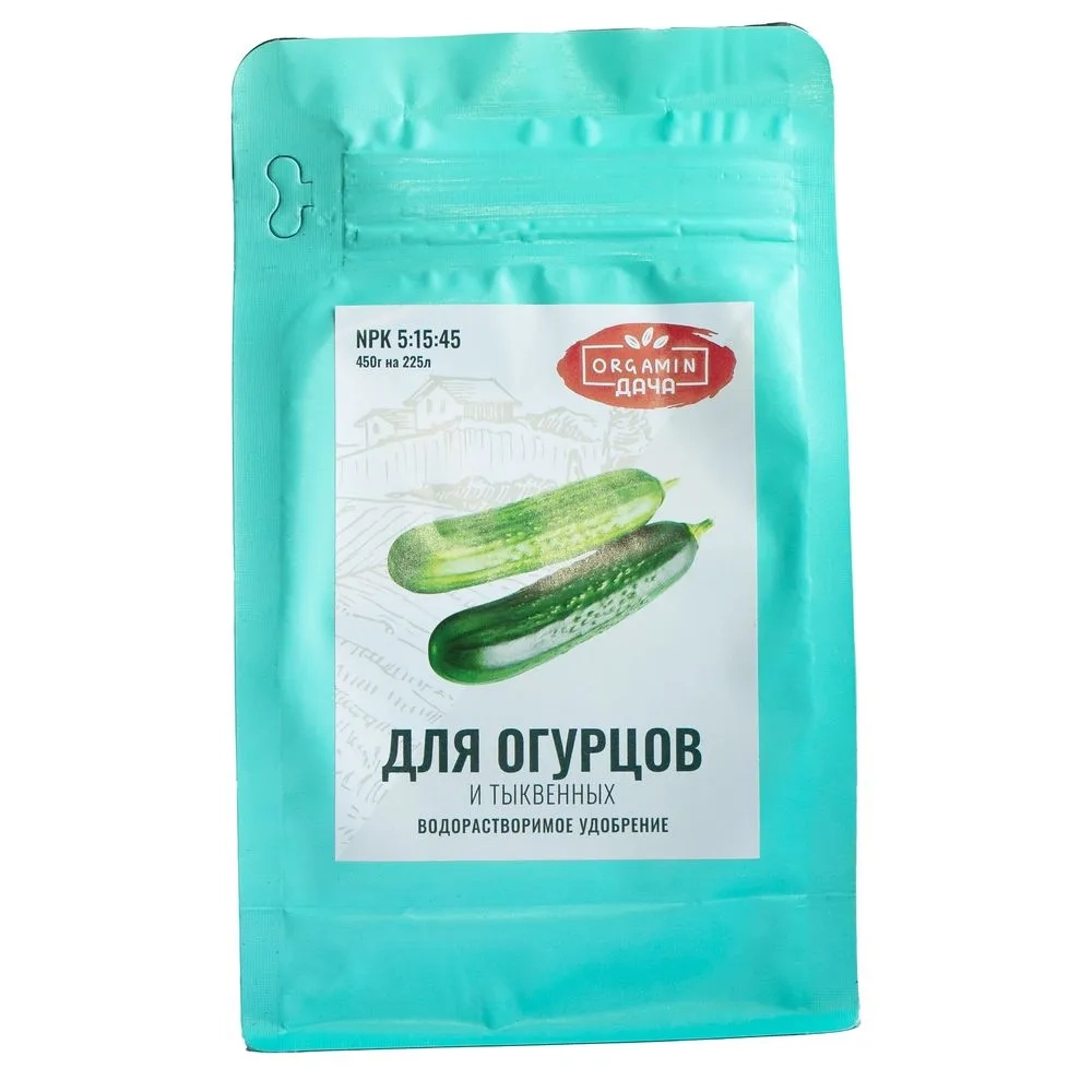 Удобрение водорастворимое для огурцов, 0,45кг