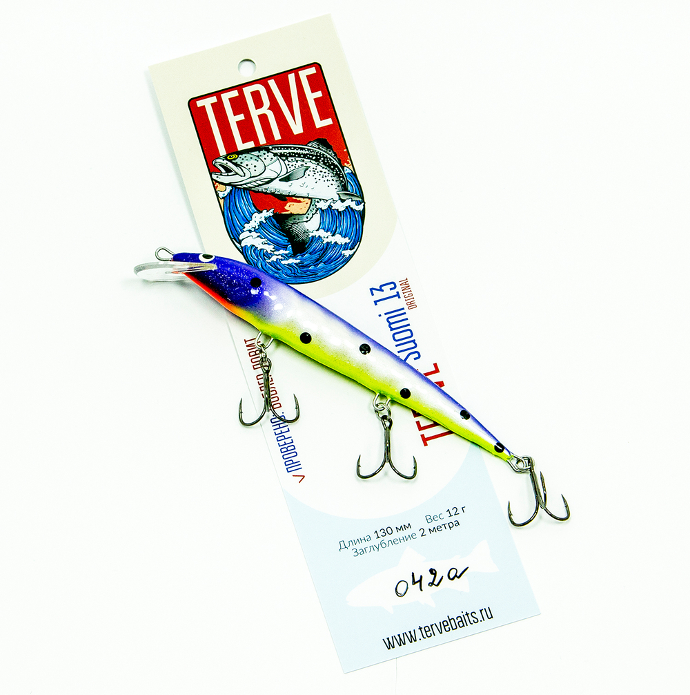 Terve Suomi Original, 13 см., цвет 042a