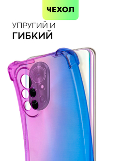 Чехол BROSCORP для Huawei nova 8 оптом (арт. HW-NOVA8-HARD-TPU-VIOLET-BLUE)
