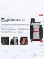 Сумка Rapala Countdown Sling V2, 240 420 130 мм