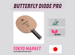 Butterfly Diode Pro (Japan)