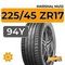 Marshal MU12 225/45 ZR17 94Y XL