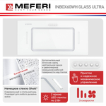 Полновстраиваемая вытяжка Meferi INBOX60WH GLASS ULTRA фото 3