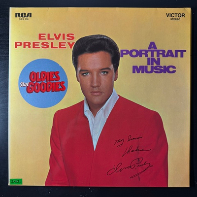 Elvis Presley ‎– A Portrait In Music (Германия 1975г.)