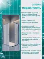 Душевая ширма DIONRIA (100х80) прозрачное стекло, профиль хром