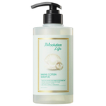Парфюмированный балансирующий шампунь с морскими водорослями JMSolution Life Marine Cotton Shampoo