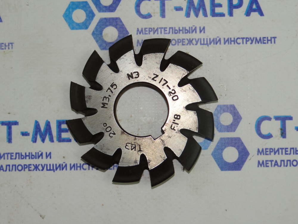 Фреза модульная М3.75 №3 (Р18) z=12