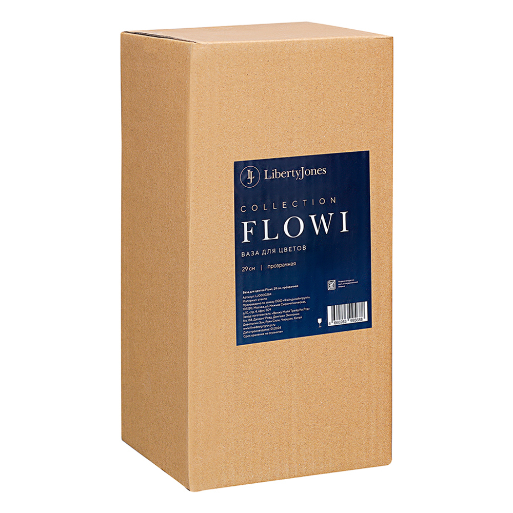 Ваза для цветов Flowi, 29 см, прозрачная