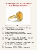 Кольцо с цитрином и муассанитами, серебро 925, родий