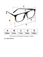 очки для зрения +2,5 чтения дали корригирующие плюс 2,5