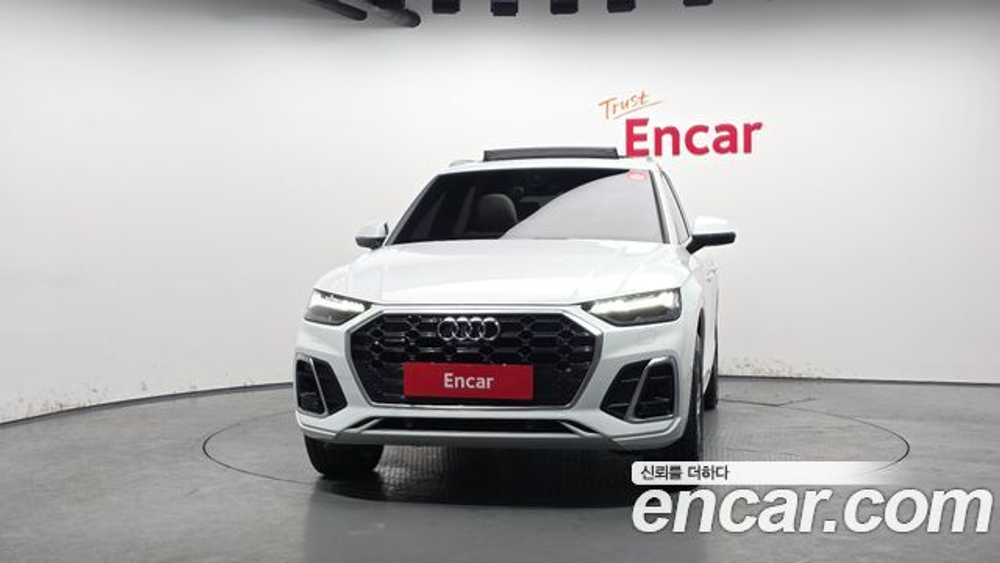 Audi Q5 40 TDI Quattro Premium — 2023