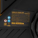 Цепная пила аккумуляторная бесщеточная RCS400-36-0, Li-ion, 36 В, шина 400 мм Denzel