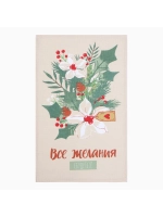 Полотенце кухонное вафельное набор 2 шт, 28х46 см