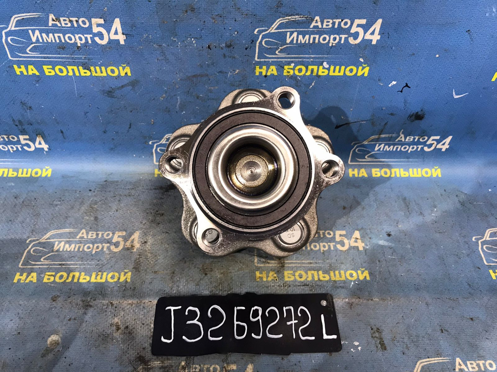 Ступица задняя левая NISSAN TEANA 2008-2014