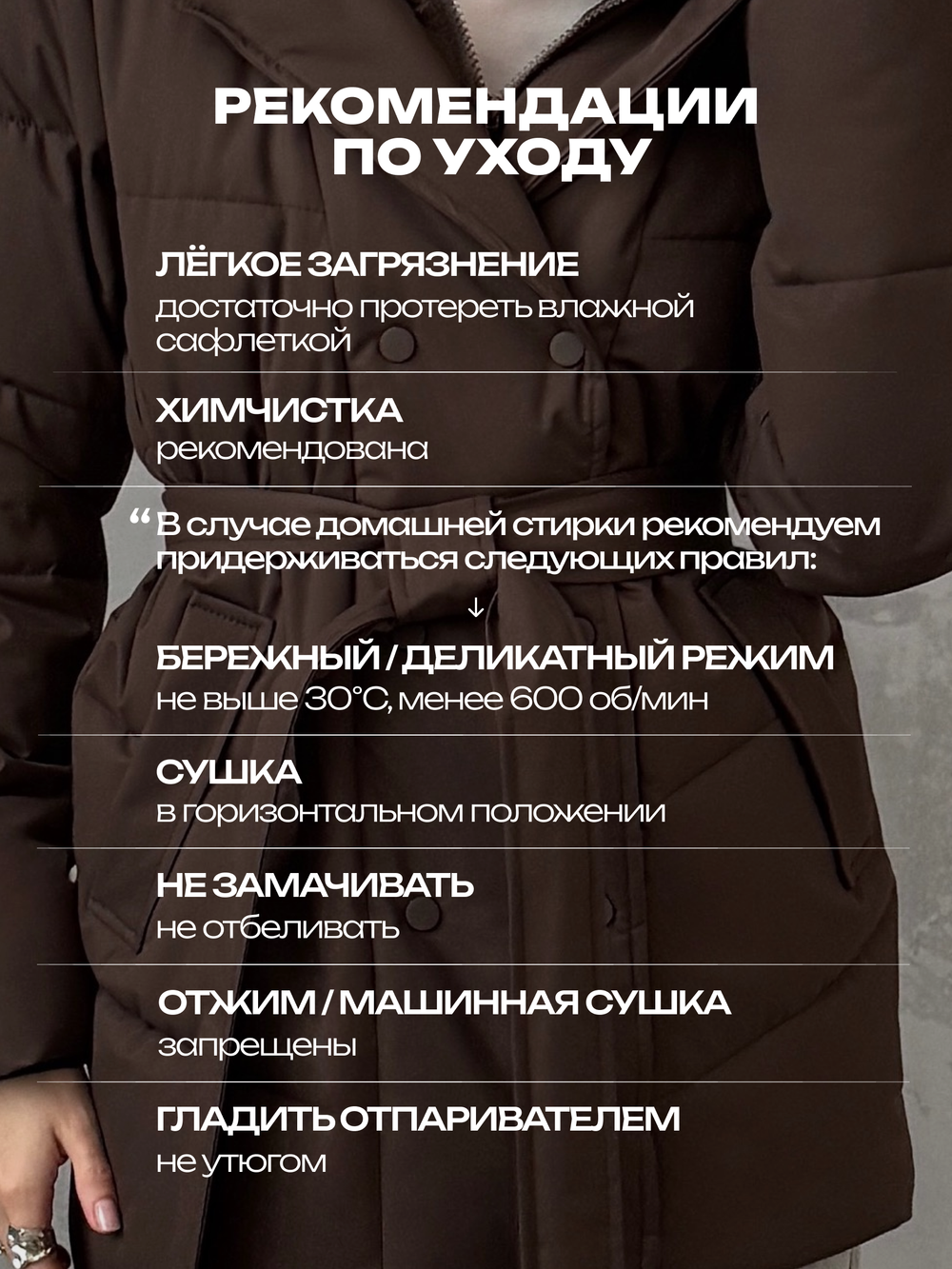 Куртка пуховик зимний длинный с капюшоном