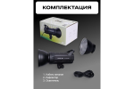 Осветитель светодиодный Raylab RL-100 Sunlight 5600K