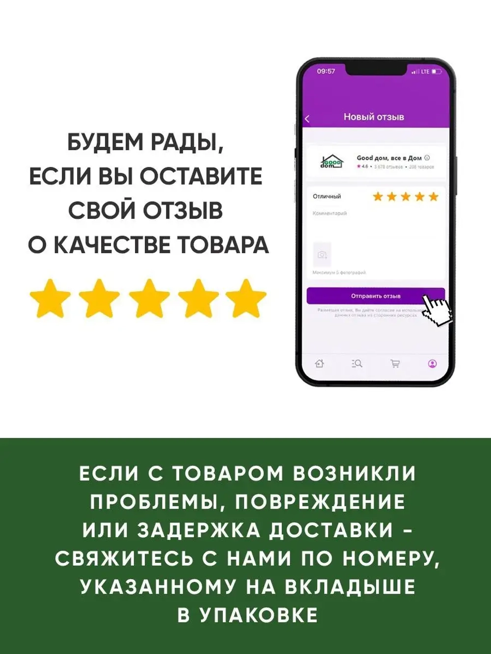 Тумба с откидной крышкой орех экко ТУМБА-ОТКИД-100-СМ-4