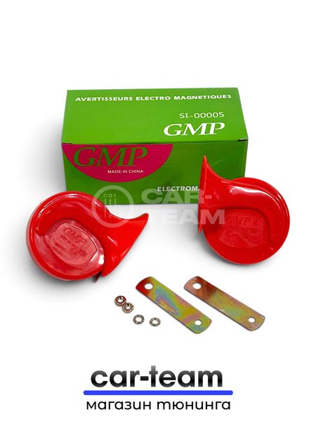 Сигнал звуковой "GMP" (к-кт)