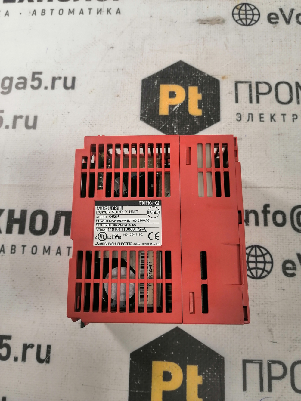 Mitsubishi Q62P б/у