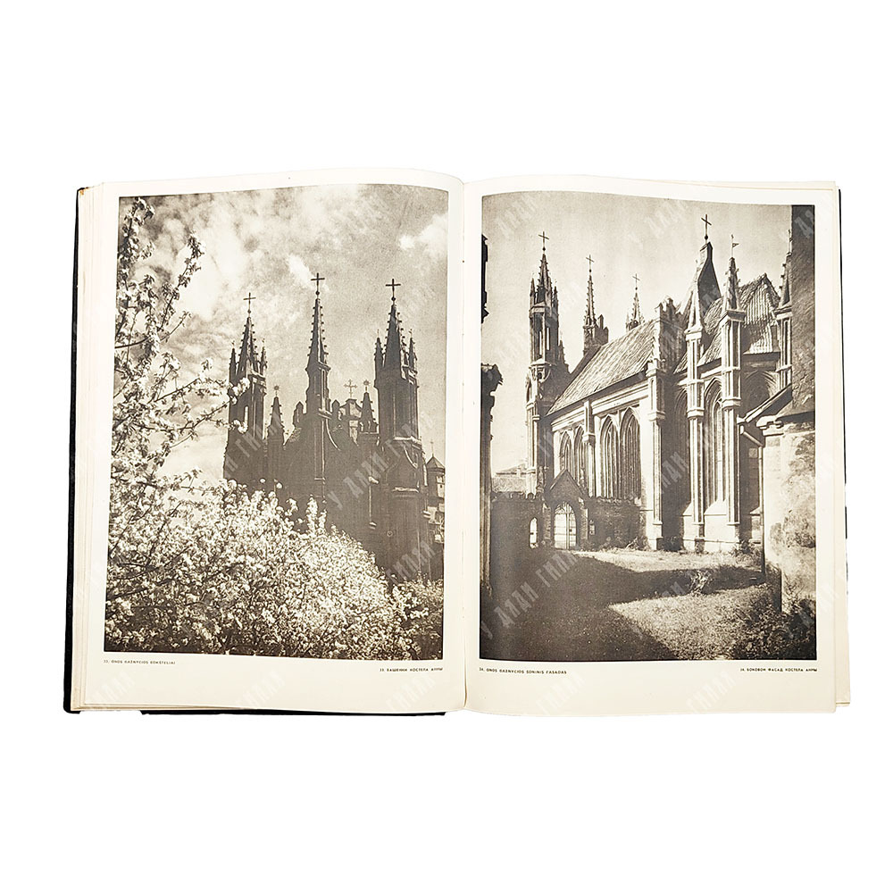 Вильнюс. Архитектура до начала XX века: альбом, 1955.