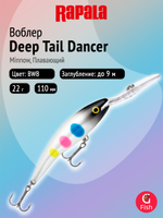 Воблер рыболовный Rapala Deep Tail Dancer 09, 9 см, 13 г, плавающий, до 6 м, PCLF