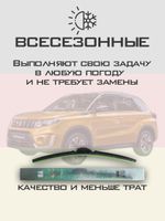 Щетки стеклоочистителя HUOYE Y8 600/400 мм на Nissan NP300 | Hook/J-Hook