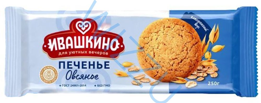 Печенье сдобное Овсяное от Ивашкино, 250 г