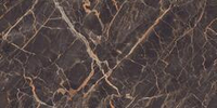 Neodom Sale Estrada Polished 80x160