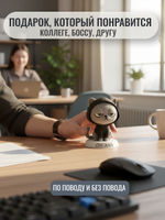 Игнорирую. Фигурка кота серии "Мемурчик" на подставке, мем-сувенир для рабочего стола, подарок коллеге