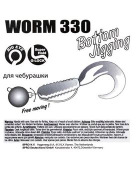 Крючки офсетные Gamakatsu WORM 330 BOTTOM JIGGING HOOKS разм. 3/0 5шт.