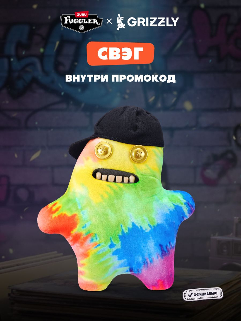 Фуглер мягкая игрушка. FUGGLER Baby Fuggs Series 4. 15704