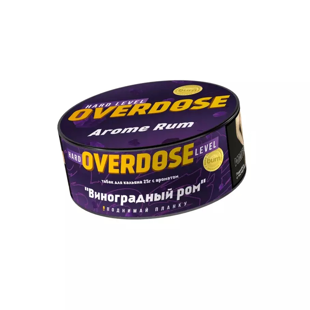 Overdose 25гр. Aroma Rum (Виноградный ром)